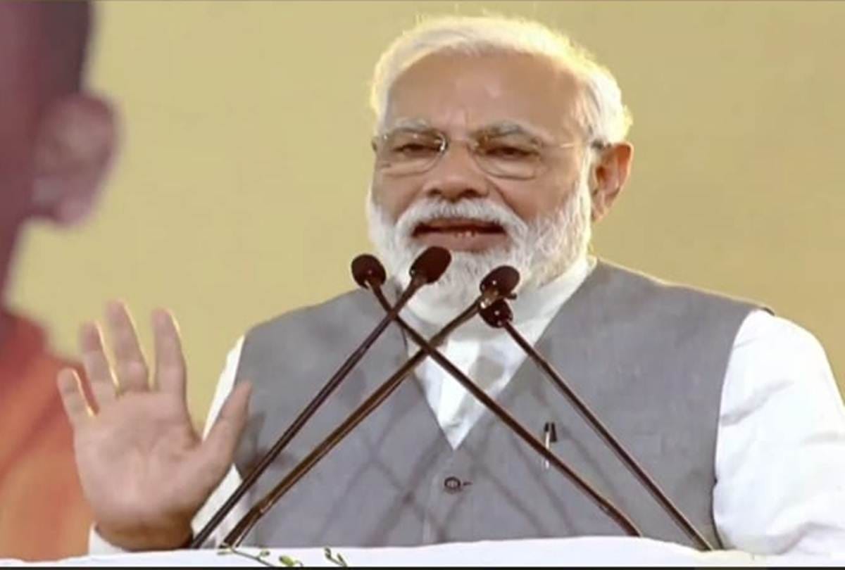 Lok sabha elections 2019 congress news slogan against modi government