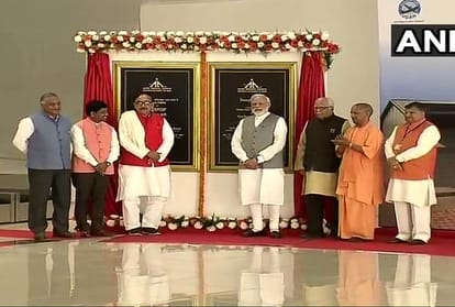 Prime Minister Narendra Modi inaugurates Hindon Airbase for commercial use