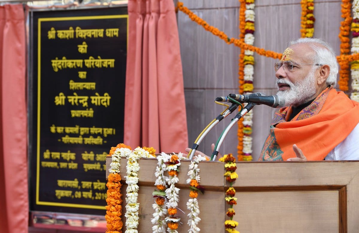 Lok Sabha Elections 2019 PM Narendra Modi stand in loksabha election 2019 from varanasi