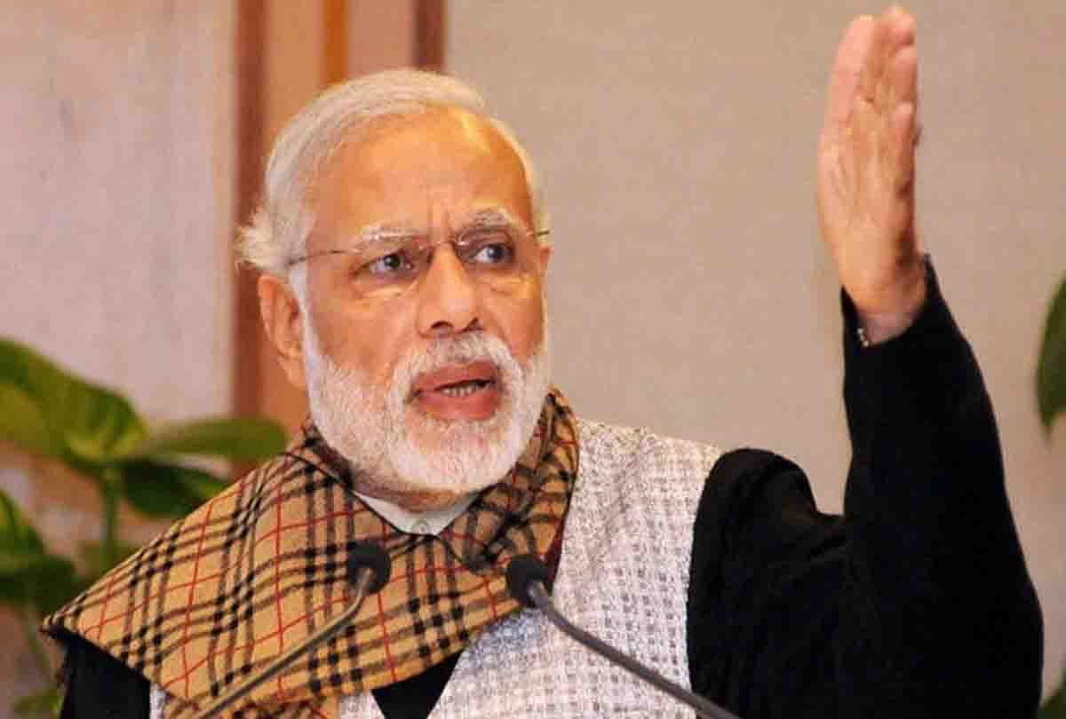 black colour ban in pm narendra modi rally