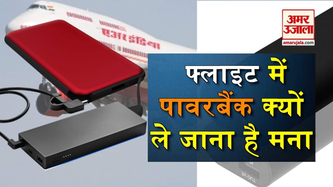 डिजाइन पिक्चर