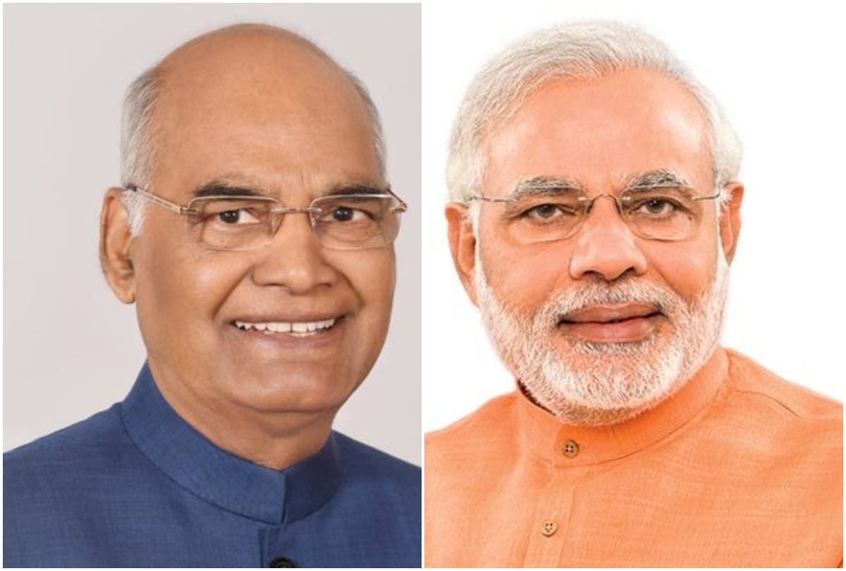 imprisoned for six months for misusing of PM and President photo