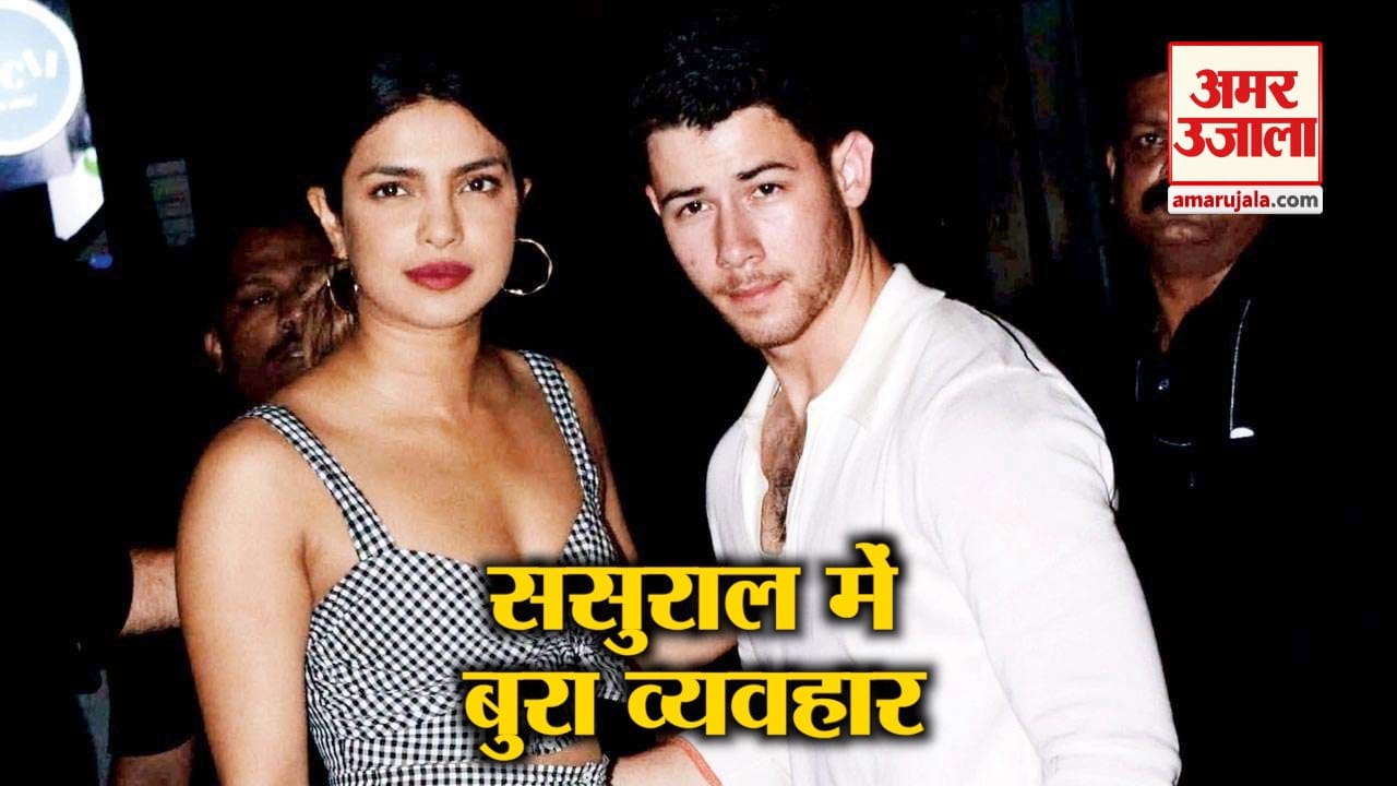 प्रियंका चौपड़ा