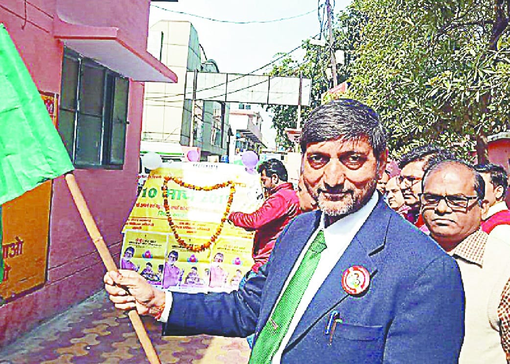 swastya vibhag ne nikaali raili