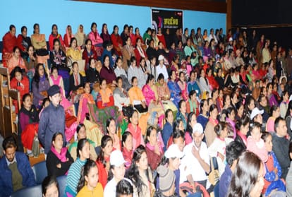 award given to women on international women day function in shimla
