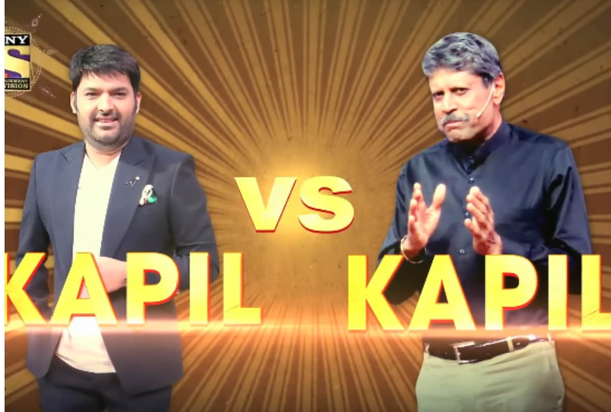 Indian 1983 World Cup winning team to feature on The Kapil Sharma show