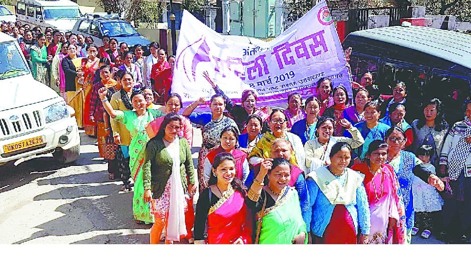 Ganguly Frontier from the slogans of women power zindabad