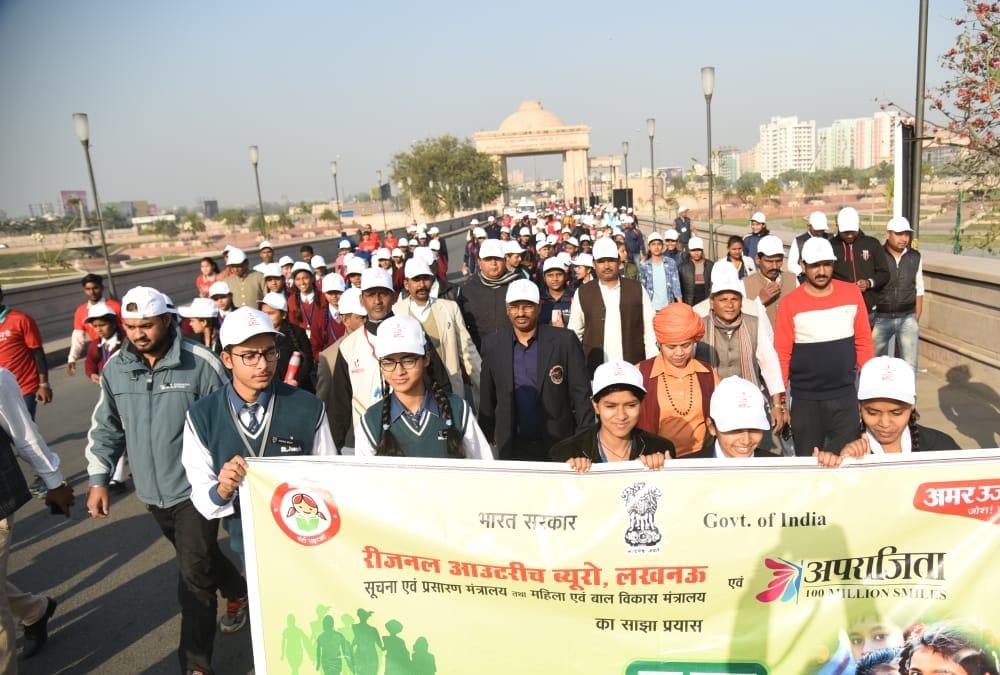 walkathon ek kadam beti ke naam by aparajita 100 million smiles.