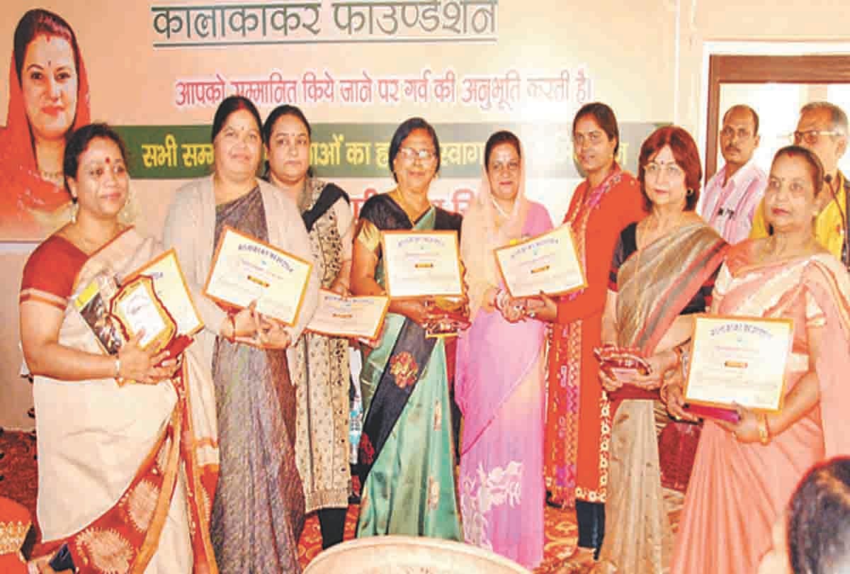 Pratapgarh: Respect for the honor of women power