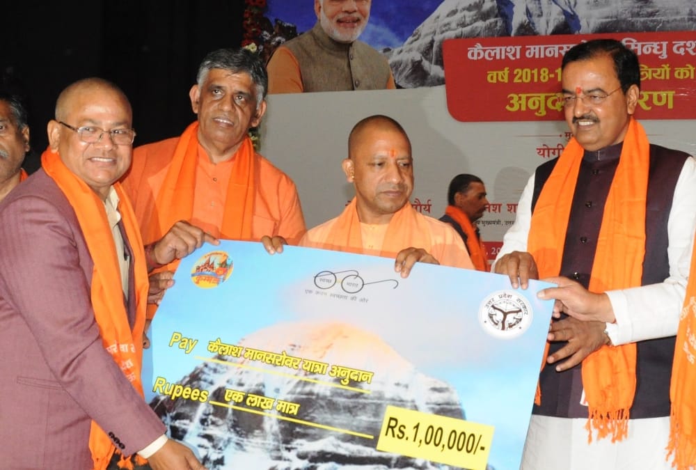 grants for sindhu darshan increased by up government.