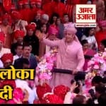 आकाश
