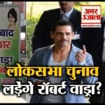 बड़ी खबरें