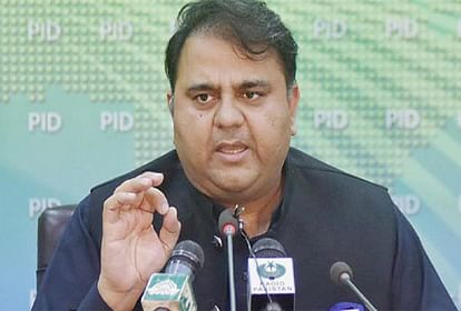 Pak Opposition leader Fawad Chaudhry sent on 14-day judicial remand