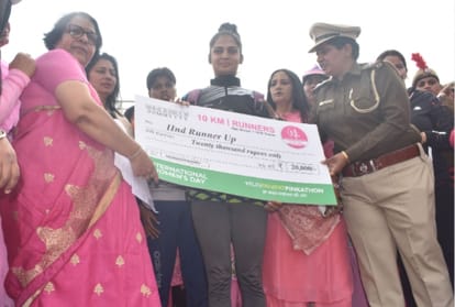Pink Marathon organized in Panipat On the occasion of Women's Day