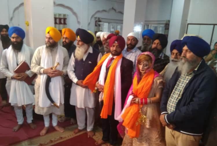 Pakistani Girl Married to Indian boy in Patiala of Punjab