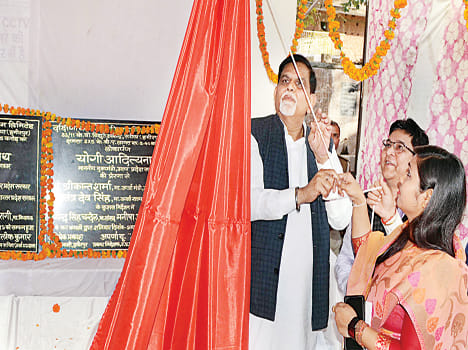 45 crores to 315 openings and foundation stones