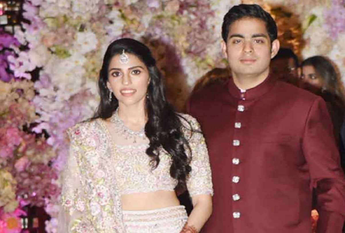 Before wedding Know Akash Ambani Shloka Mehta love story
