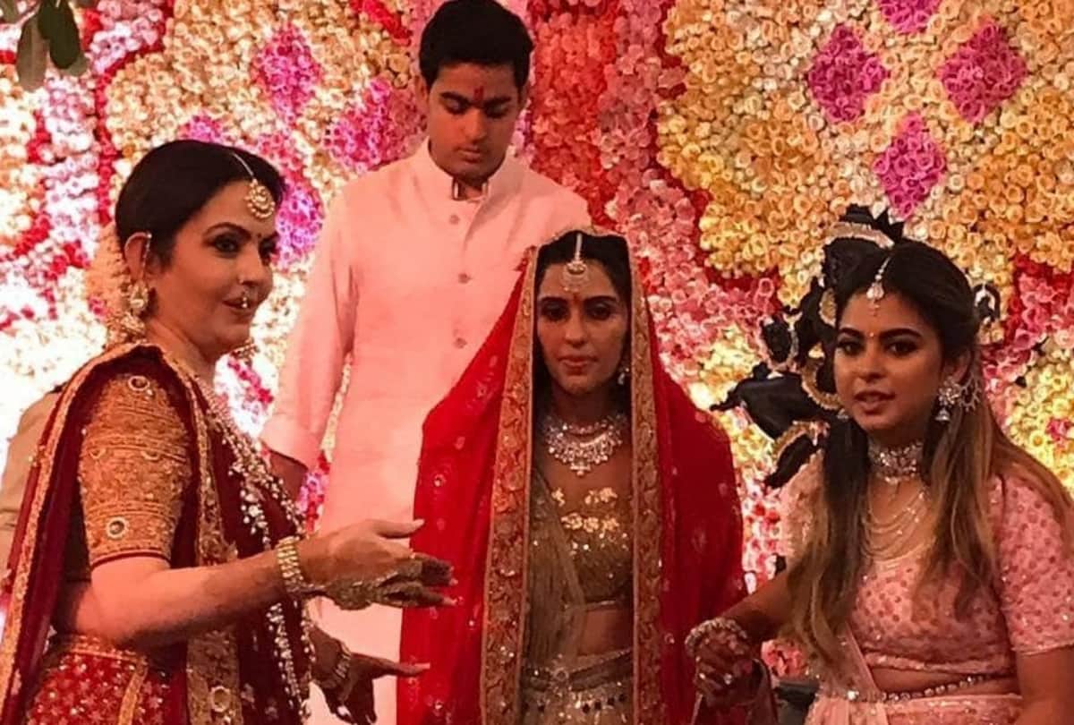 shloka mehta birthday ambani family wishes to their daughter in law with a video