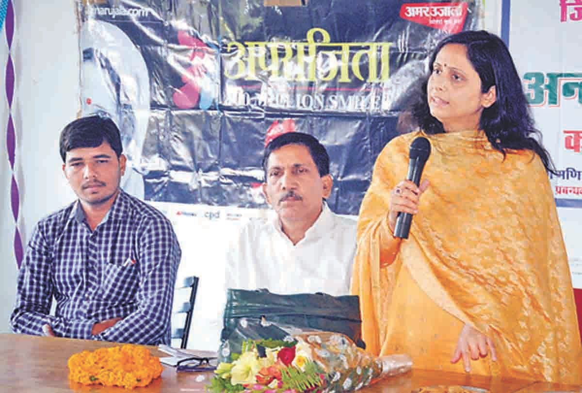 Pratapgarh: Lok Adalat's decision is not appealed: Madhu Dogra