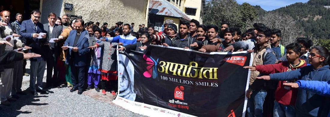महिला उत्थान के बिना देश की उन्नति असंभव: कुलपति प्रो.नौडियाल