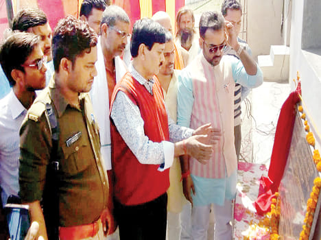 Four Substations started of 18 Cr