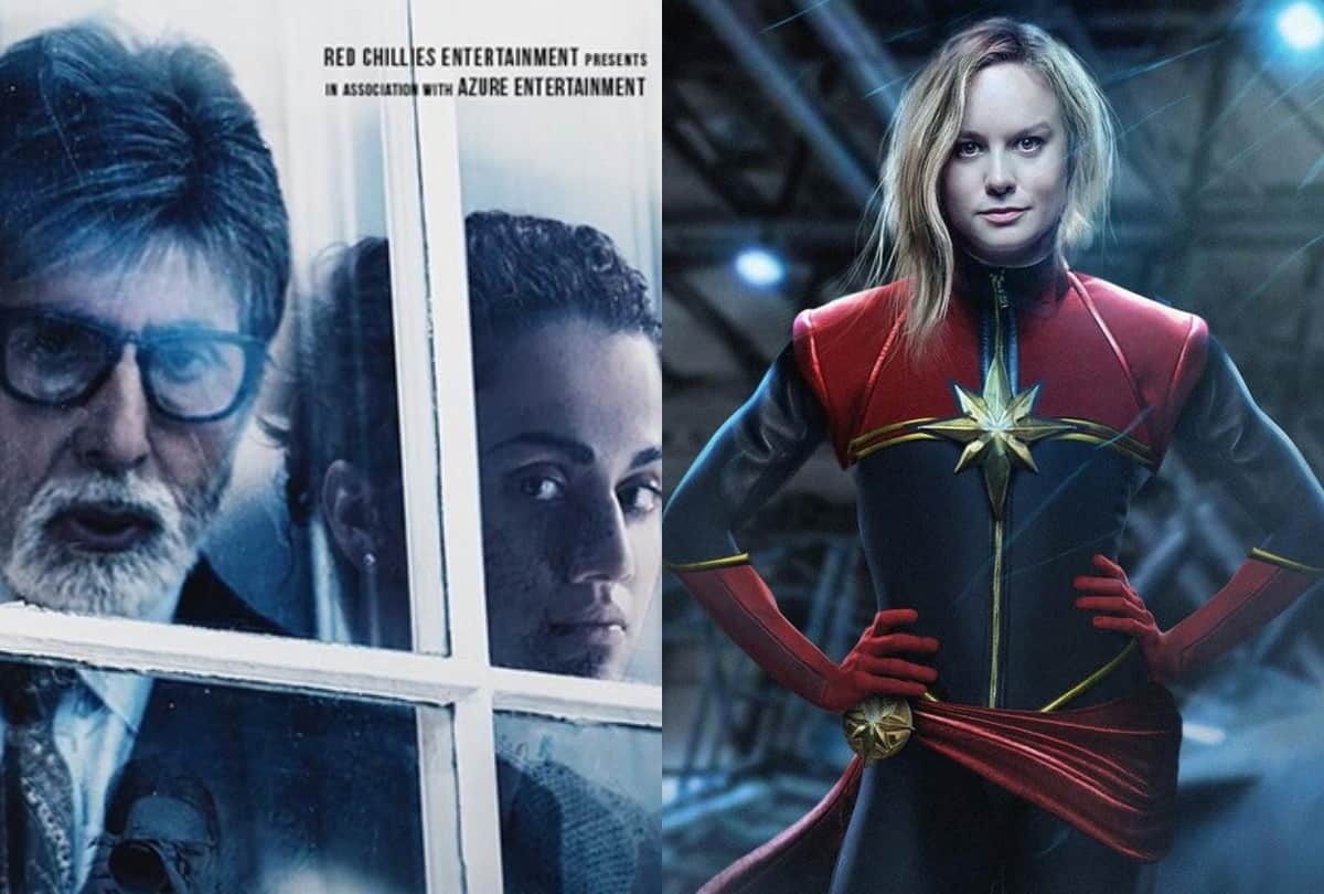 badla and captain marvel movie box office collection day 1