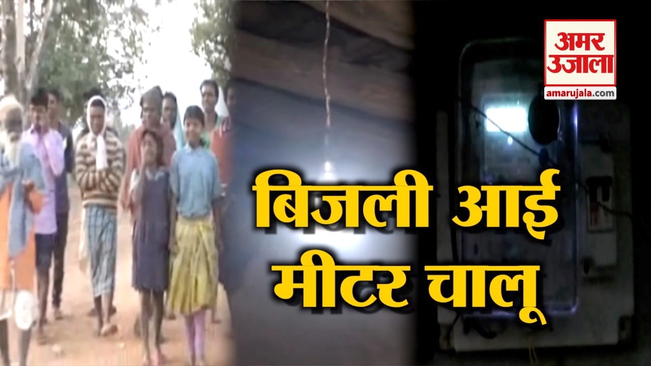 छत्तीसगढ़