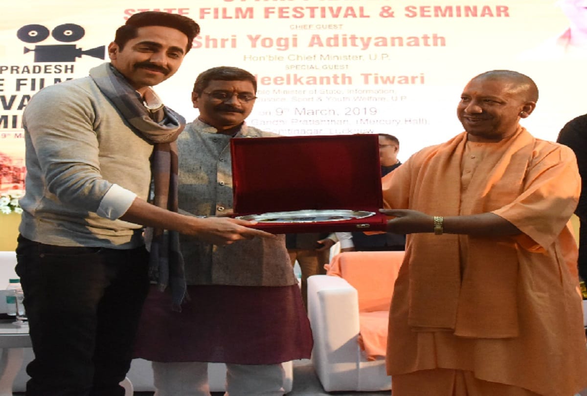 UP is Big market for movies says cm Yogi Adityanath