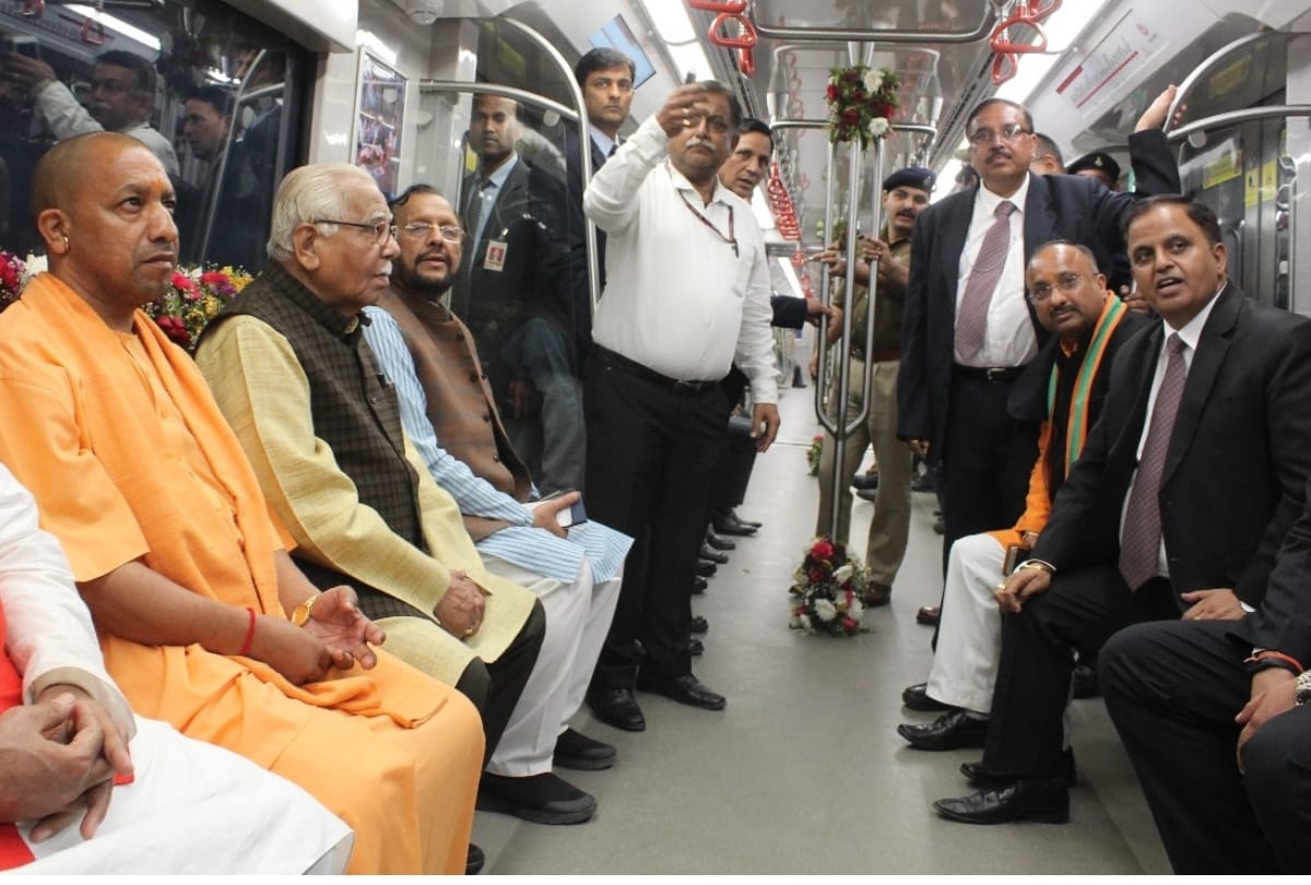 cm adityanath yogi reached in cabinet meeting from metro
