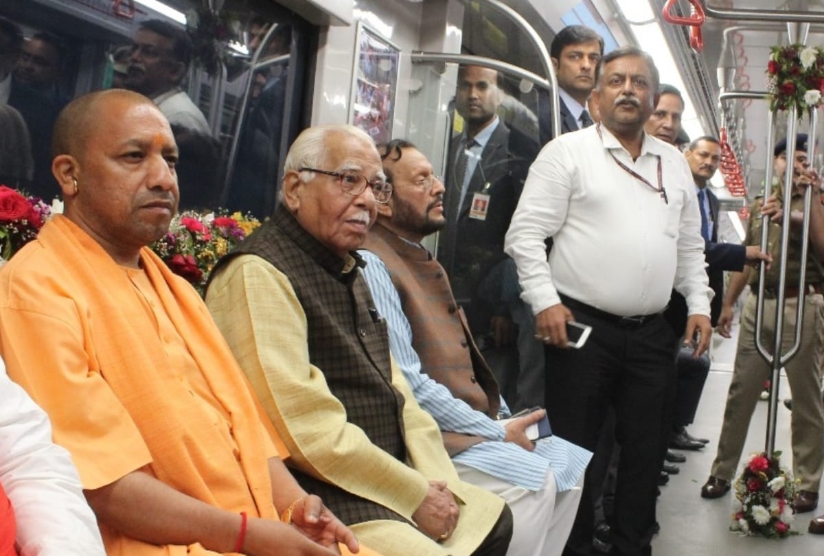 cm adityanath yogi reached in cabinet meeting from metro
