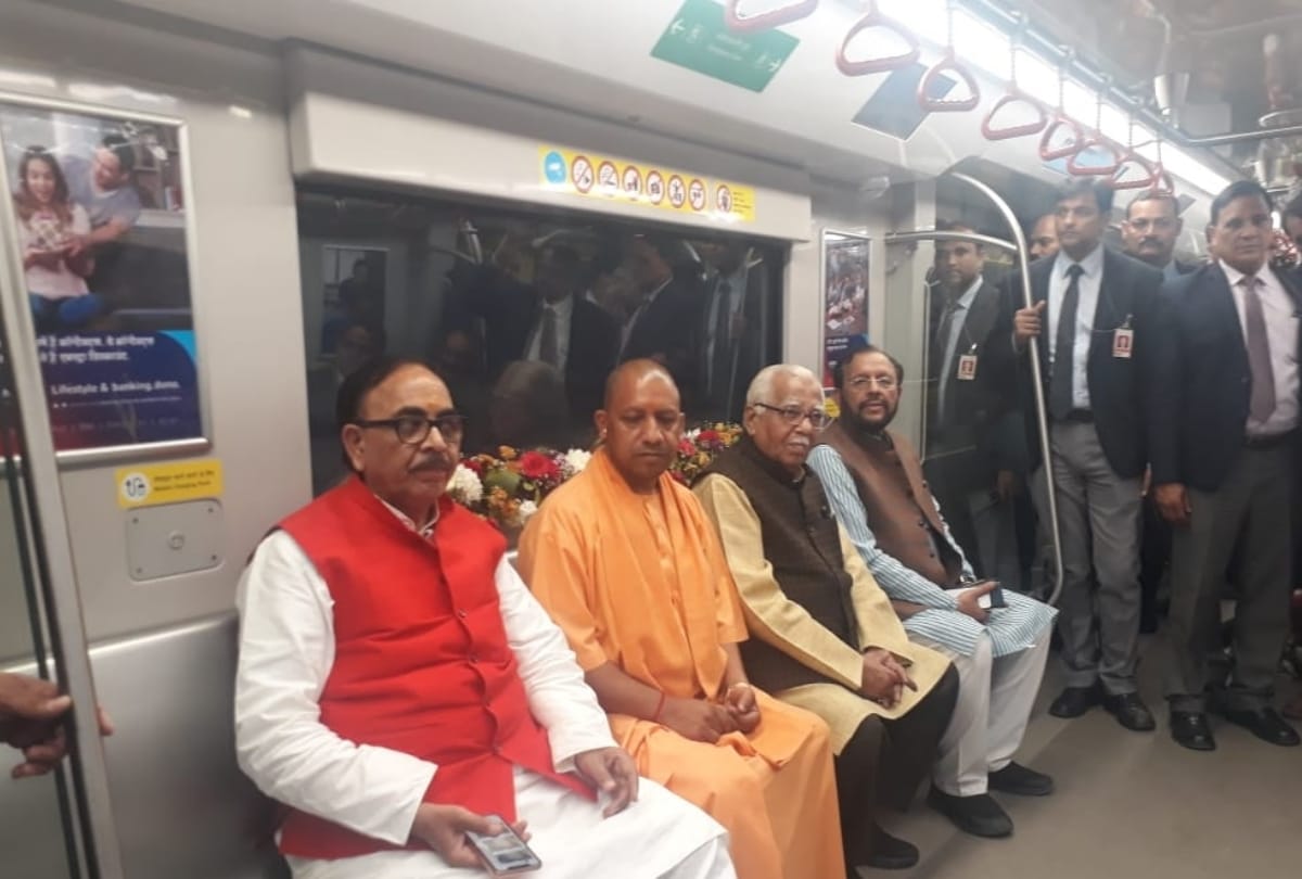 cm adityanath yogi reached in cabinet meeting from metro