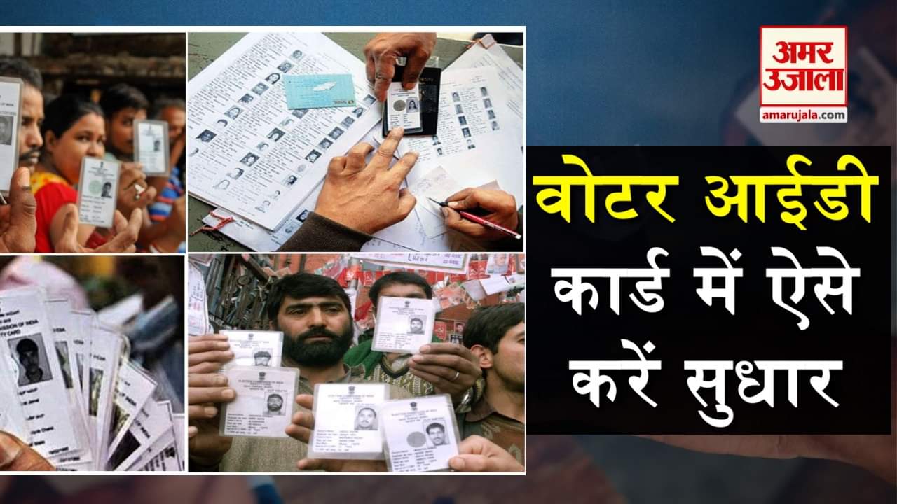 प्रतीकात्मक तस्वीर