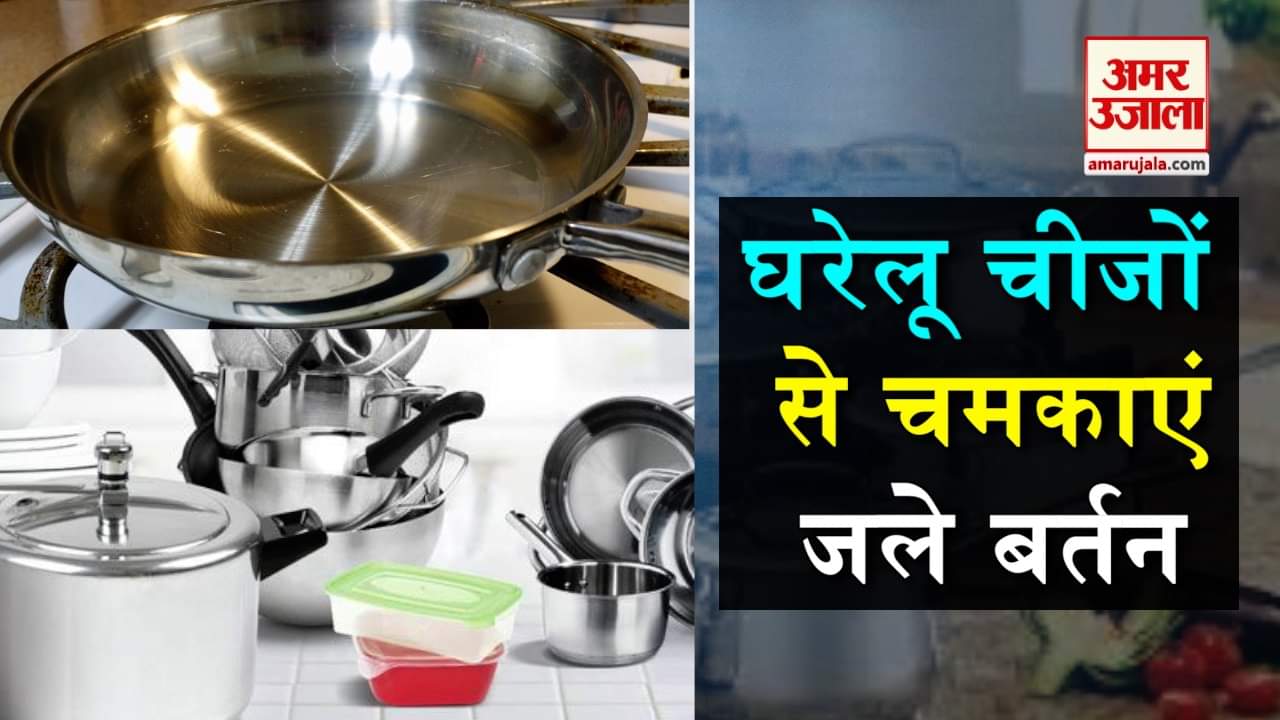 प्रतीकात्मक तस्वीर