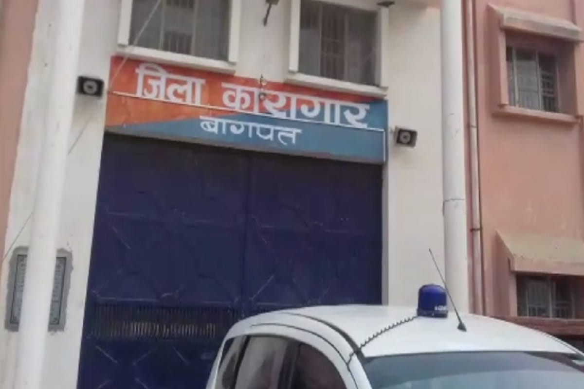 Fight in two badmash in Baghpat jail at Uttar Pradesh