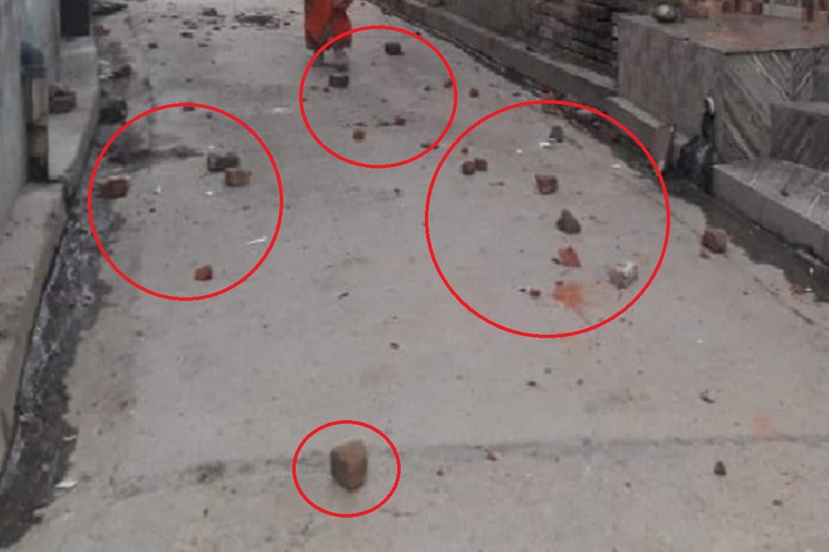 अनार गली में पथराव, पुलिस को देखकर भागे लोग