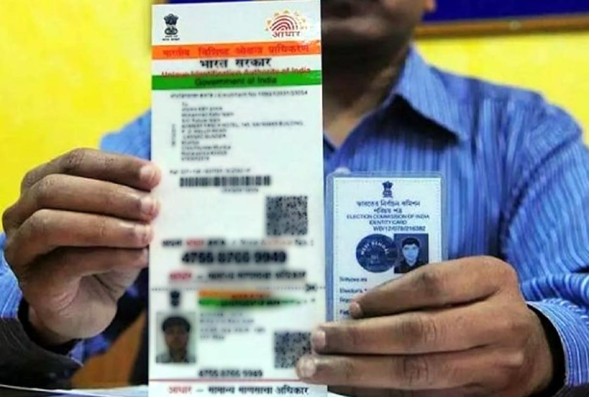 Supreme Court refuses to consider petition to link voter ID to aadhaar