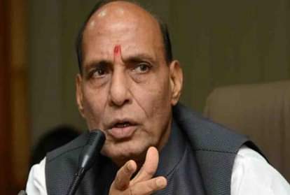 राजनाथ सिंह