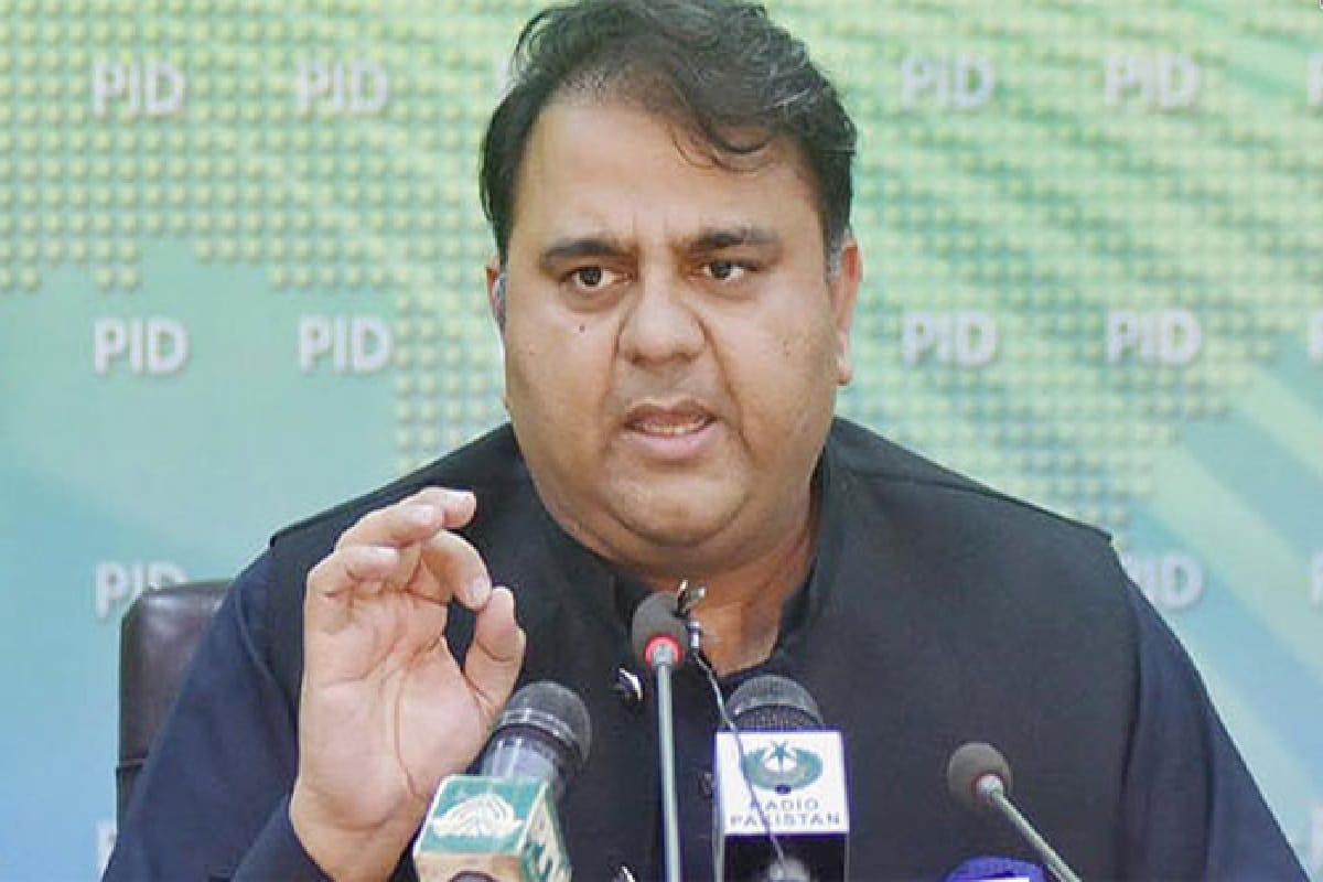Pak Opposition leader Fawad Chaudhry sent on 14-day judicial remand