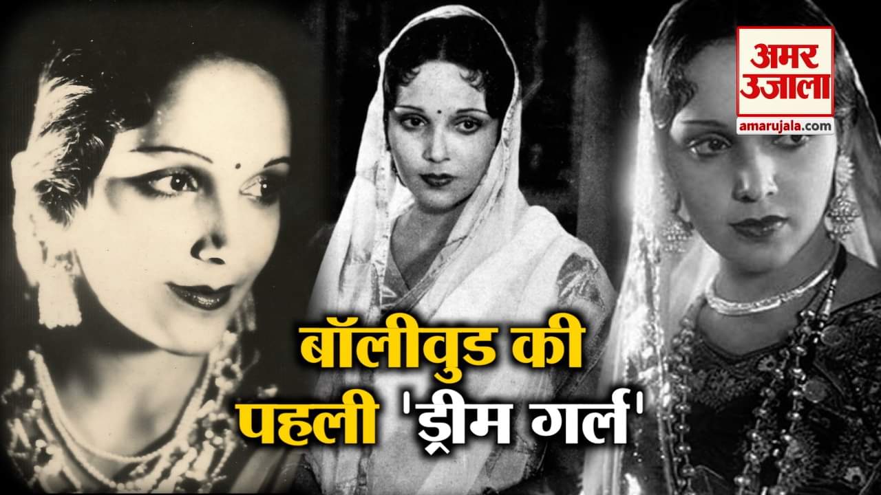 बड़े पर्दे पर किया था 4 मिनट का लंबा किस सीन, कुछ ऐसा था देविका का विवादों से खास रिश्ता