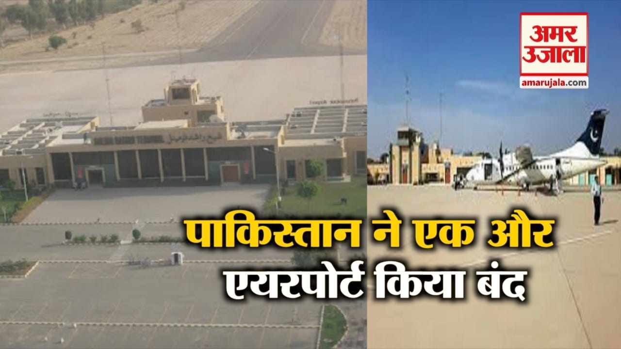 हेडलाइन
