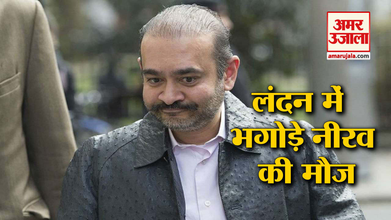 इंडिया न्यूज