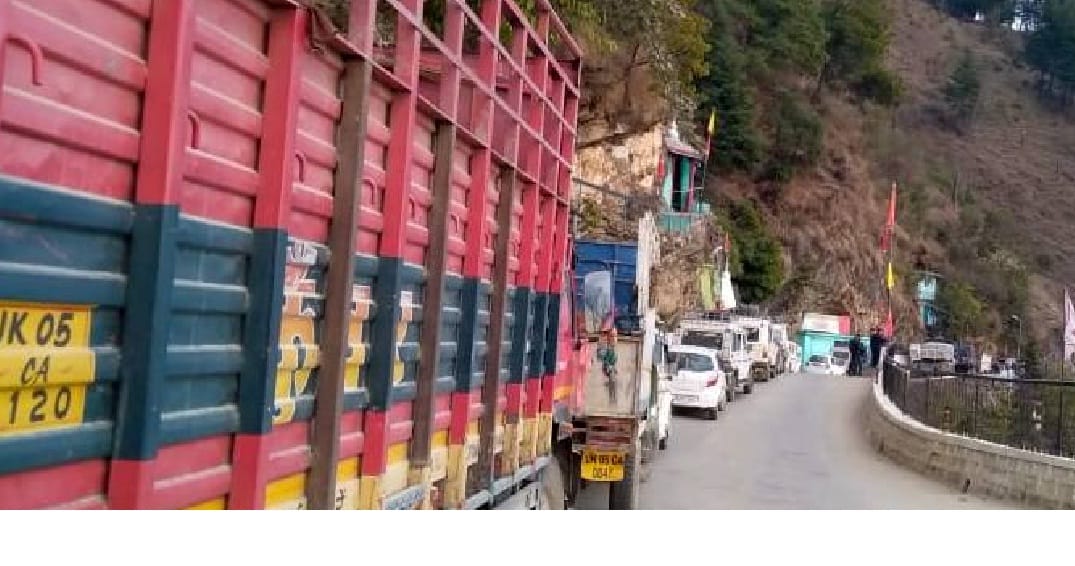 Due to the work of road widening