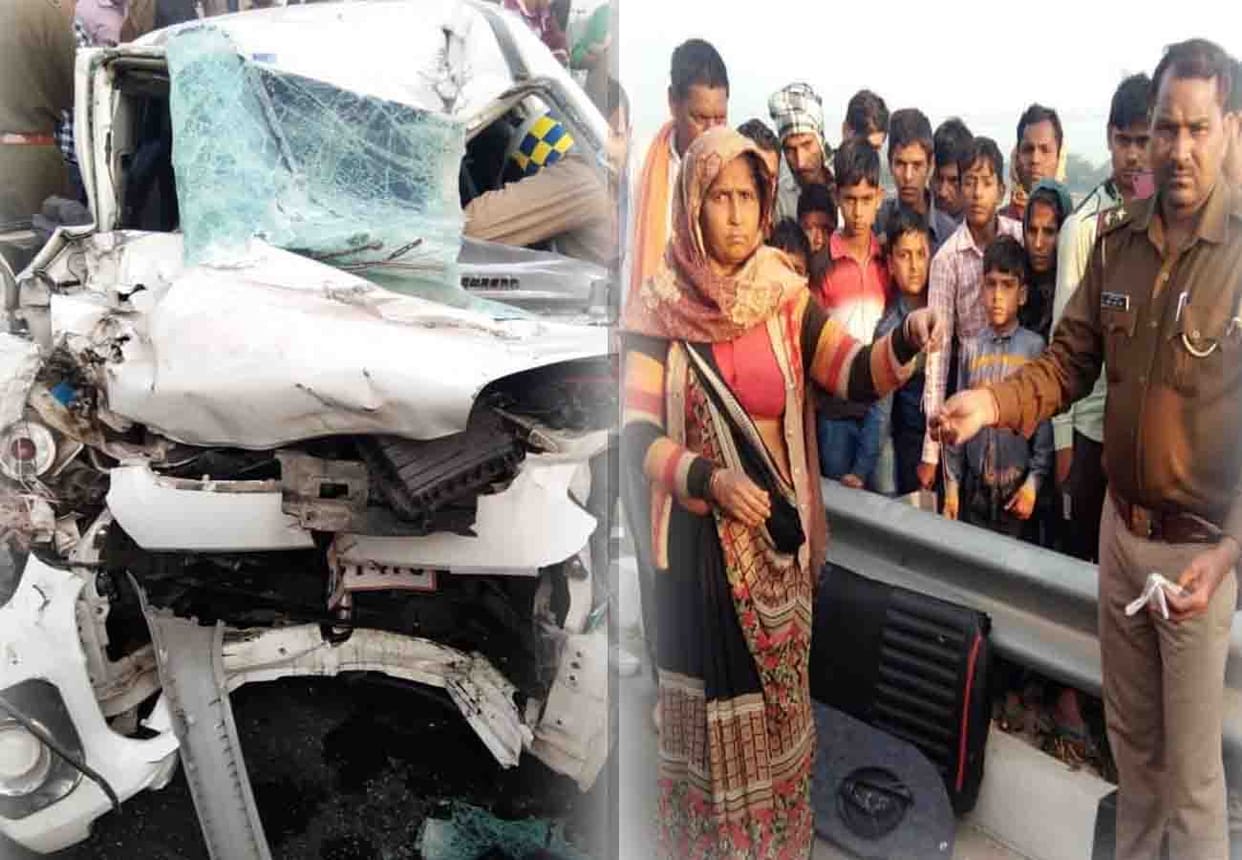 Road accident on Agra Lucknow expressway, four people died