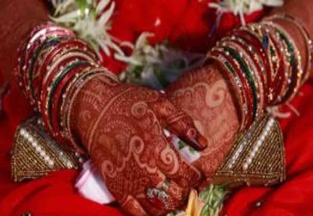 assault in wedding ceremony in hardoi