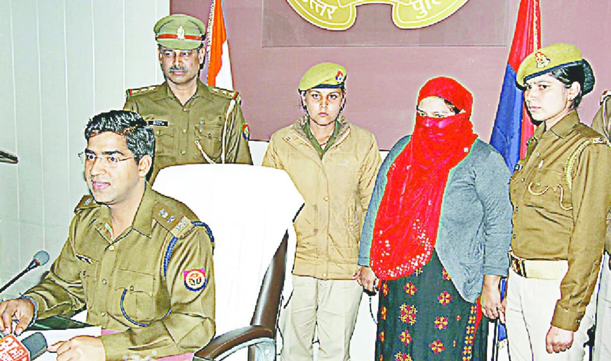 Fraud Officer of Women Commission arrested
