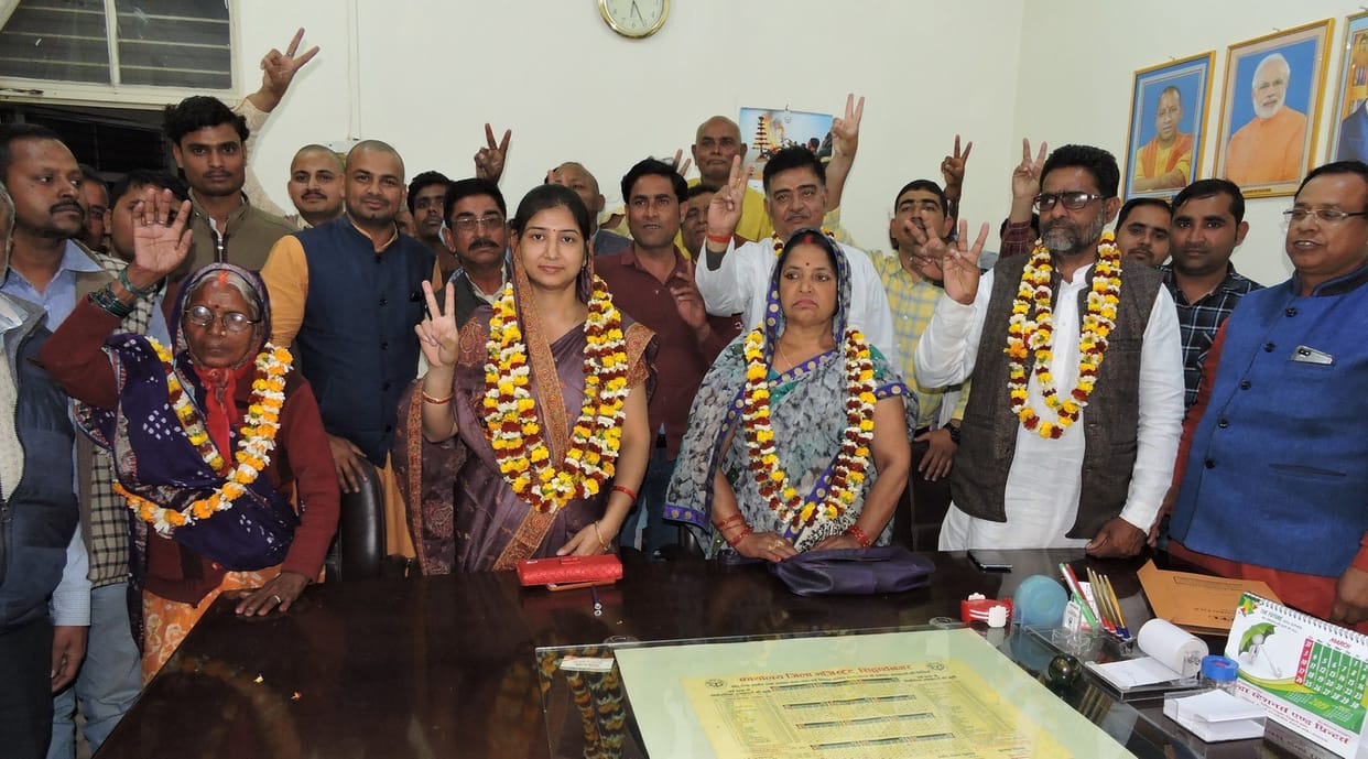 तीन सदस्यीय कमेटी ने संभाली जिला पंचायत की कमान