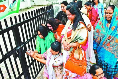 Congress Women Workers Protest in Chandigarh