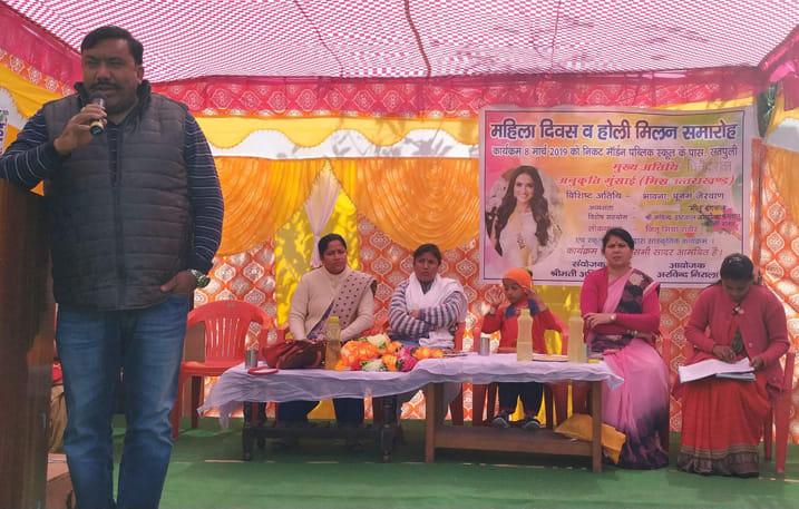 महिला उत्थान के बगैर सभ्य समाज की परिकल्पना नहीं