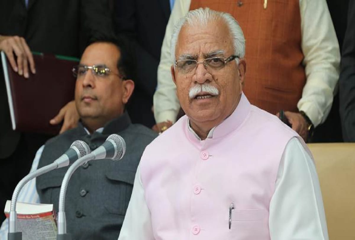 Dispute over promotion in revenue and disaster management department