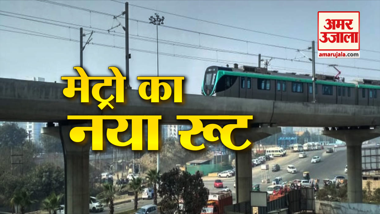 Mumbai Train: India ratings report, Railway privatization is not easy due to lack of special rules
